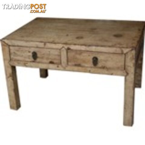 Beige Leather and Wood Chinese Coffee Table with Drawers