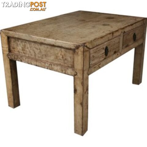 Beige Leather and Wood Chinese Coffee Table with Drawers