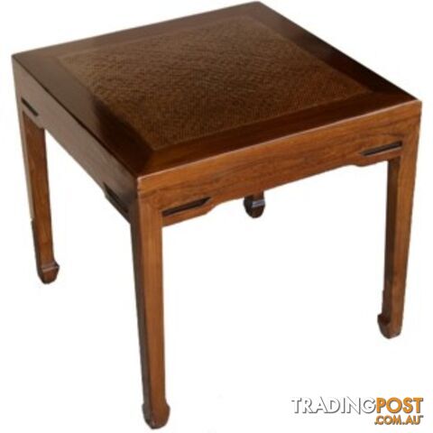 Brown Rattan Inlay Top Chinese Side Table