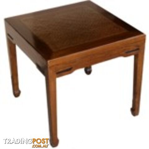 Brown Rattan Inlay Top Chinese Side Table