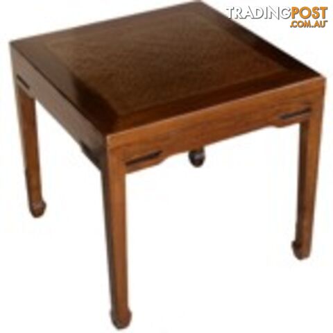 Brown Rattan Inlay Top Chinese Side Table