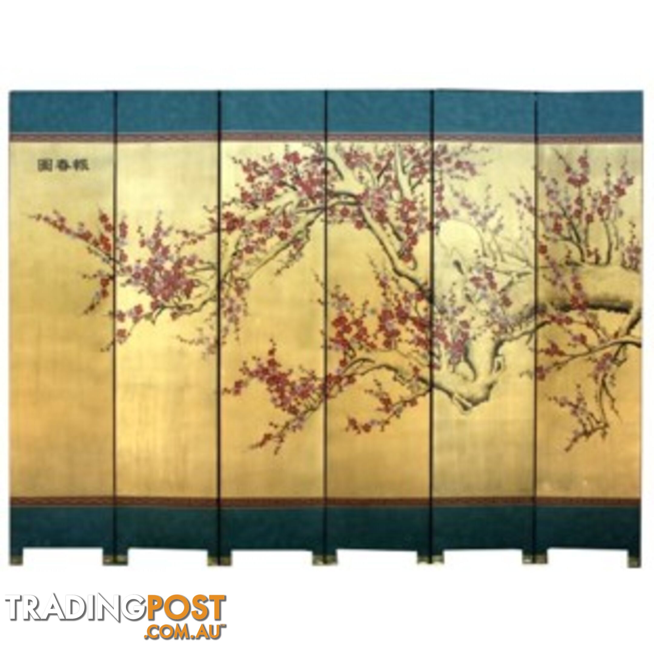 Gold Cherry Blossom Oriental Room Divider Screen