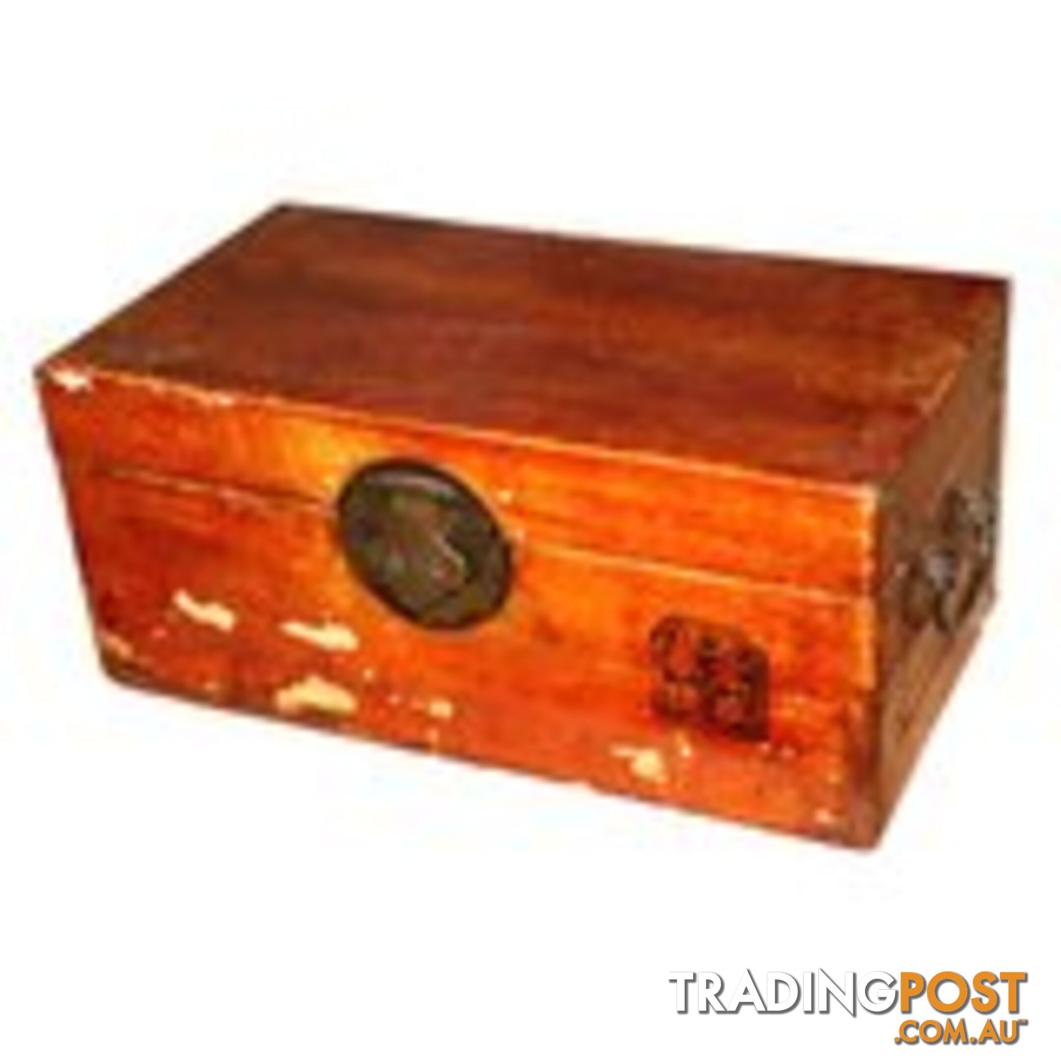 Chinese Original Leather Box