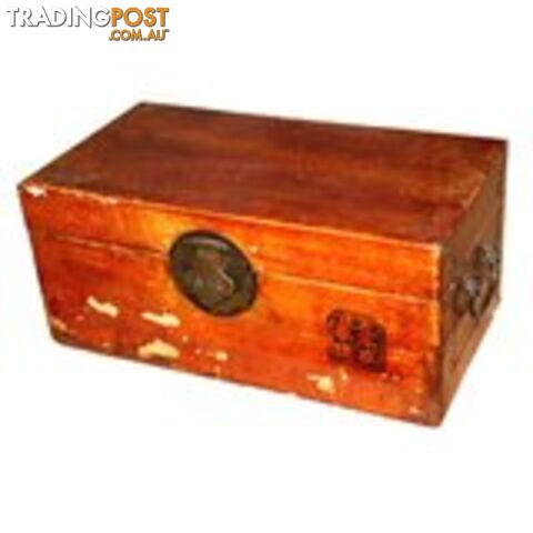 Chinese Original Leather Box