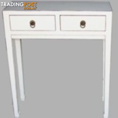 White Lacquer Asian Side Table