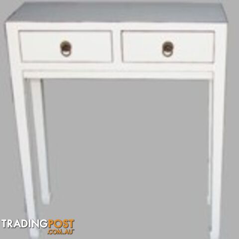 White Lacquer Asian Side Table