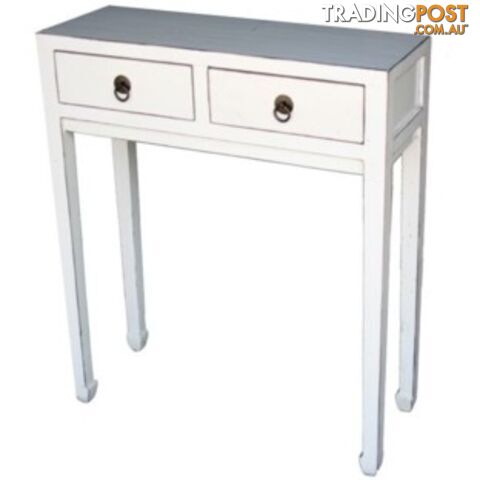 White Lacquer Asian Side Table - photo 2 of 2