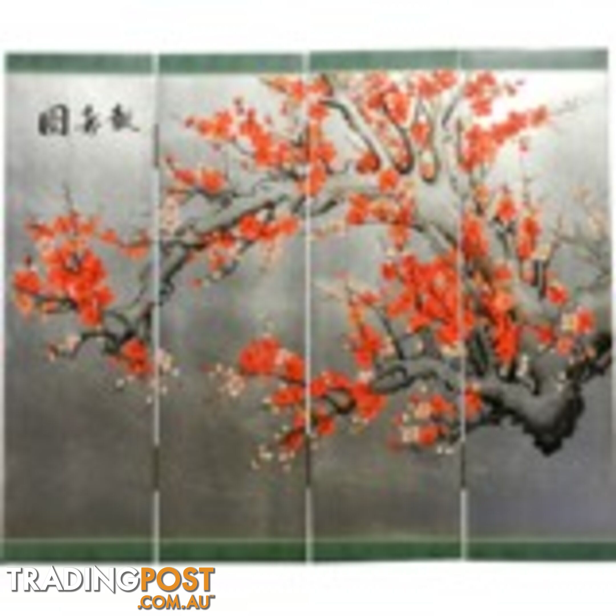 Chinese Cherry Blossom Silver Wall Hanging Screen