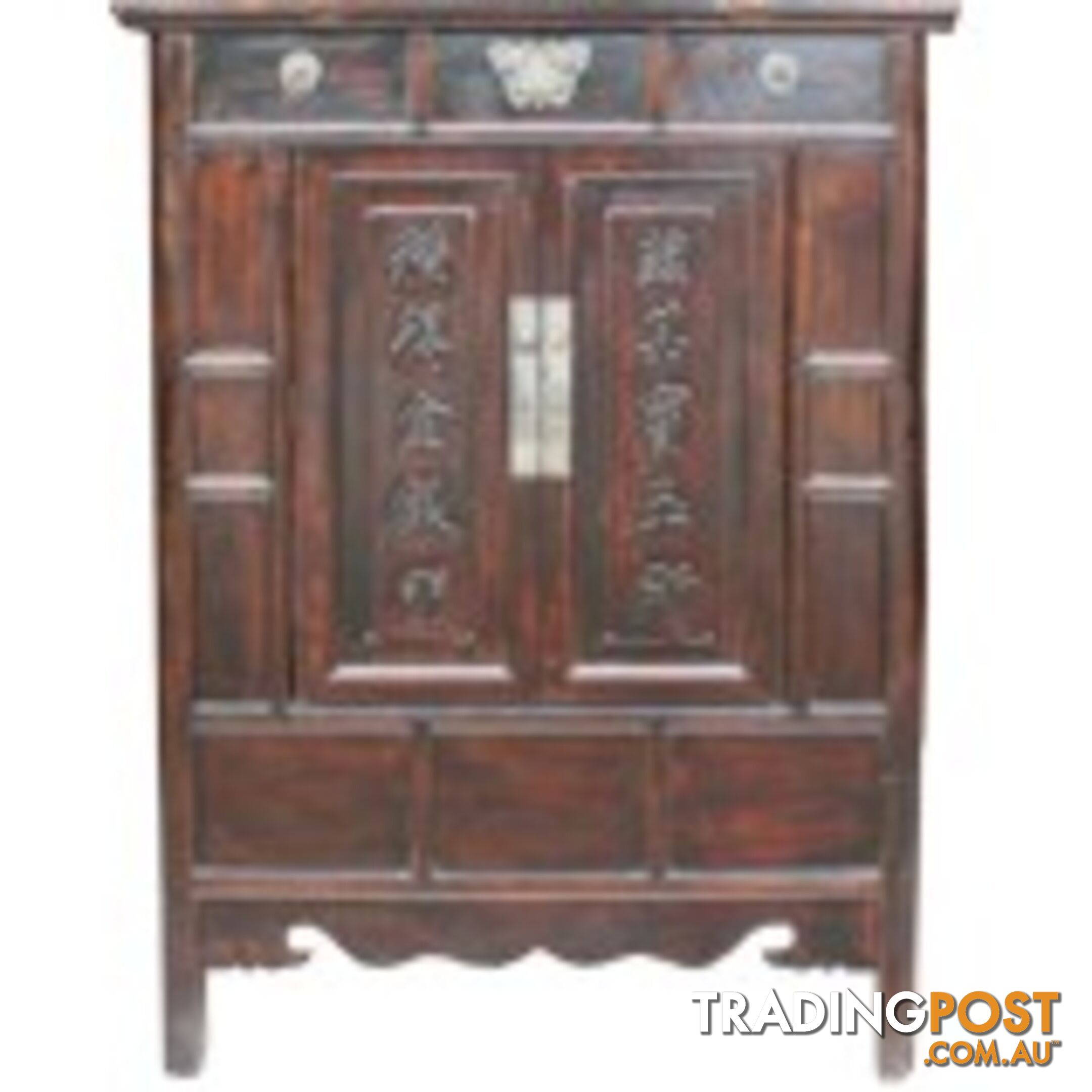 Antique Chinese Dark Brown Cabinet w/Carved Couplet