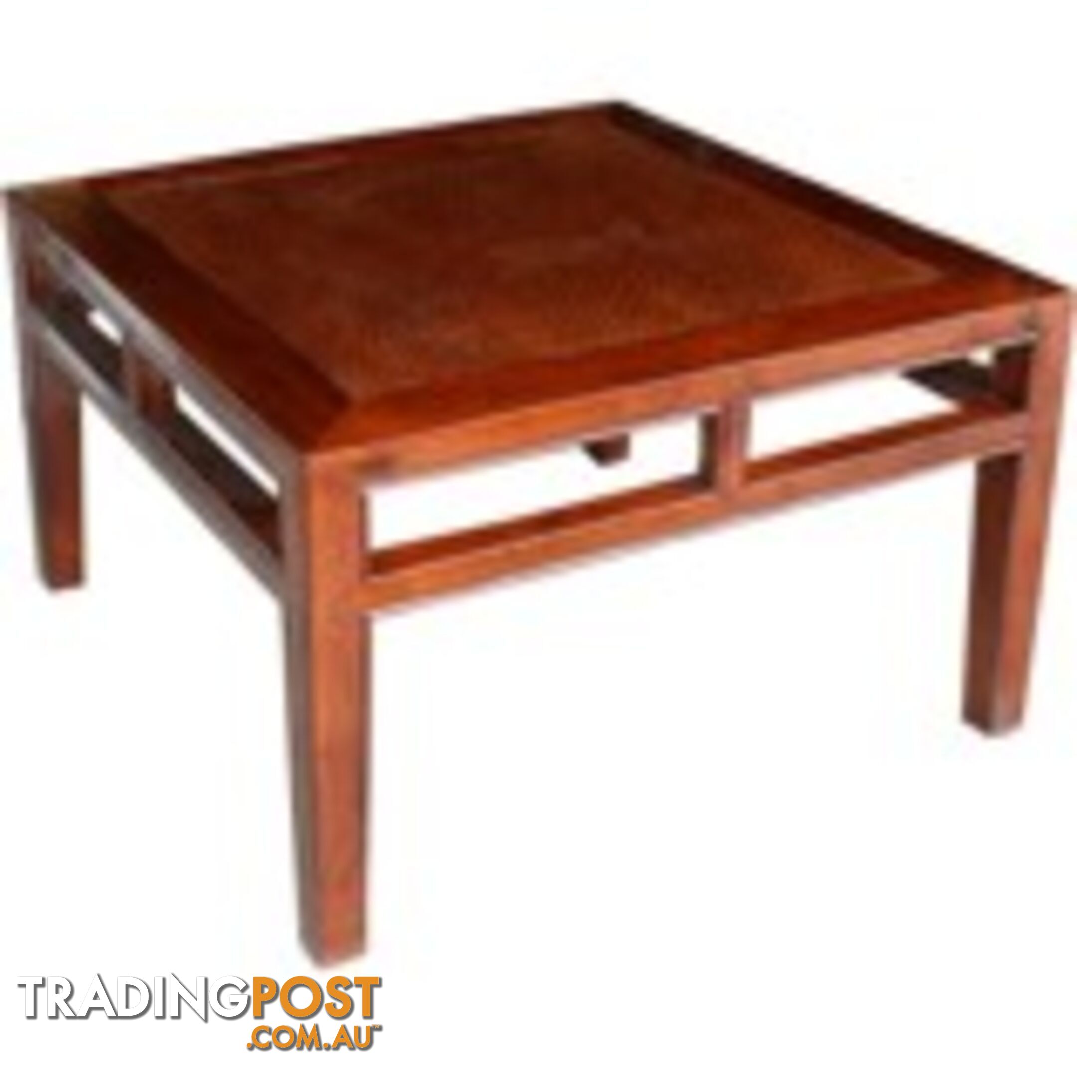 Brown Rattan Inlay Top Chinese Side Table