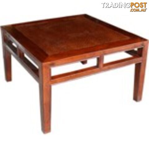 Brown Rattan Inlay Top Chinese Side Table