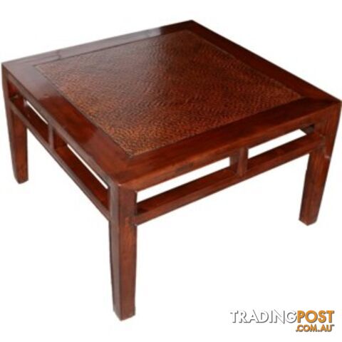 Brown Rattan Inlay Top Chinese Side Table