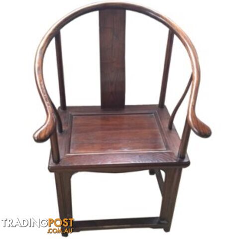 Original Chinese Horseshoe Arm Chair