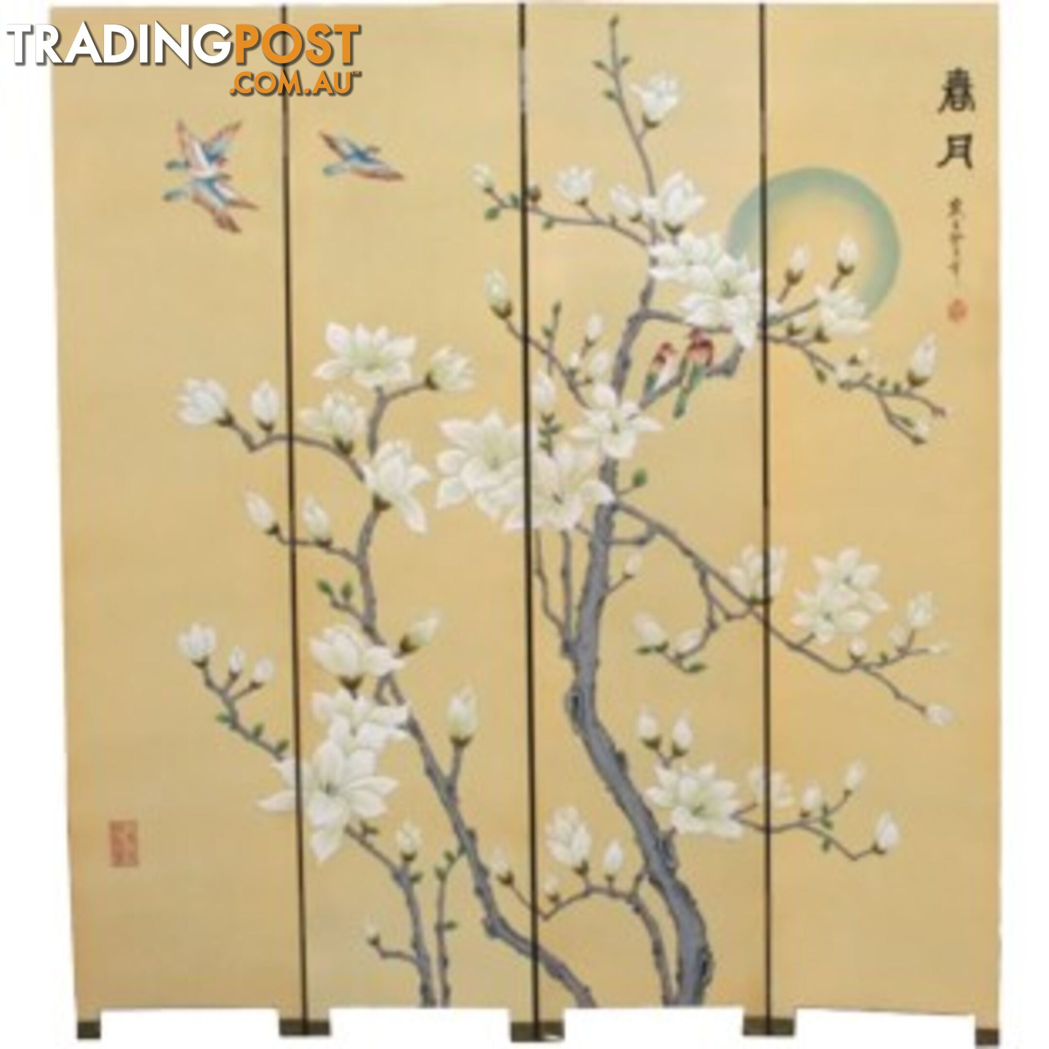 Chinese Floor Standing Room Divider - Moon in Spring