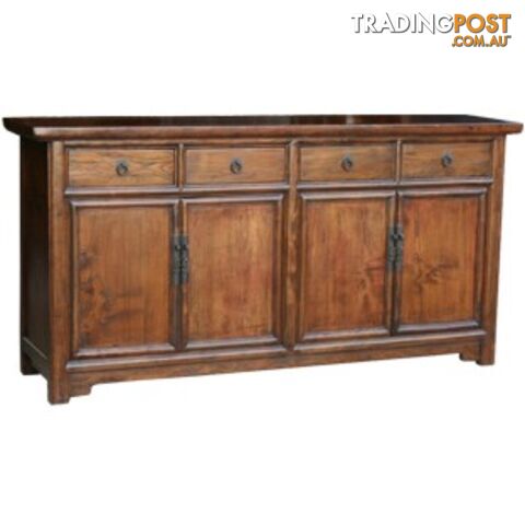 Original Elm/Walnut Chinese Sideboard