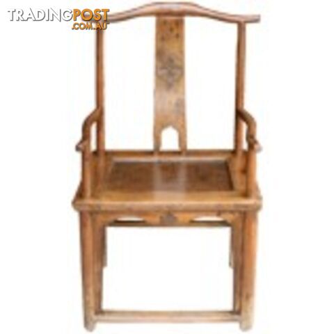 Chinese Brown Carved Armchair