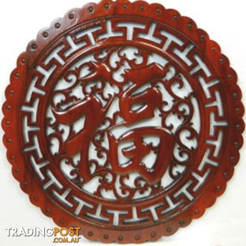 Chinese Camphor Wood Carved Wall Hanging - photo 2 of 2