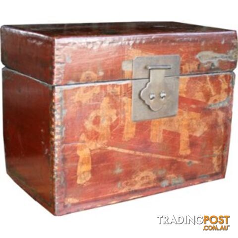 Maroon Painted Chinese Storage Box with Gold Painting