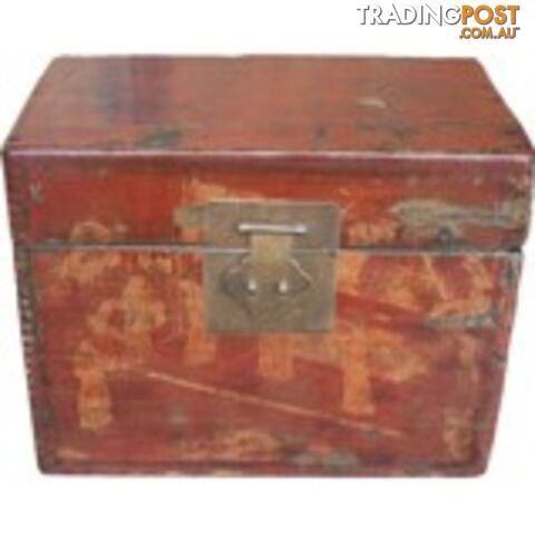 Maroon Painted Chinese Storage Box with Gold Painting