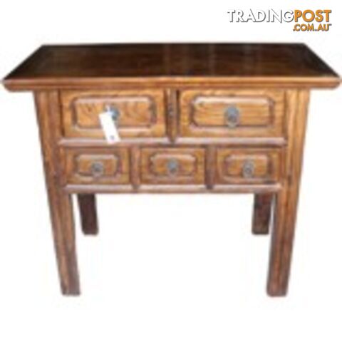 Brown Five-Drawer Chinese Altar Table