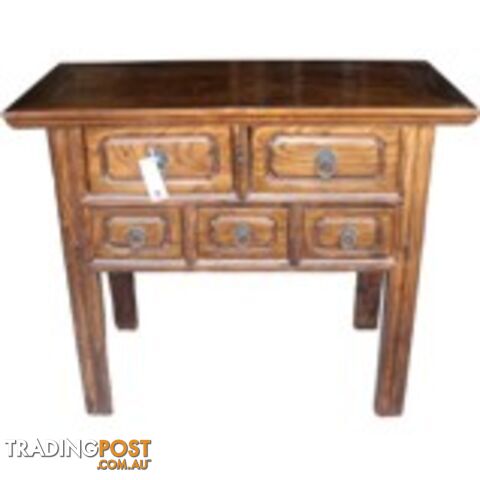 Brown Five-Drawer Chinese Altar Table