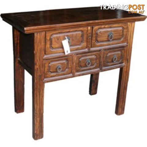 Brown Five-Drawer Chinese Altar Table