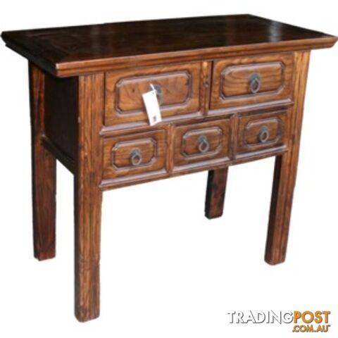 Brown Five-Drawer Chinese Altar Table - photo 2 of 2