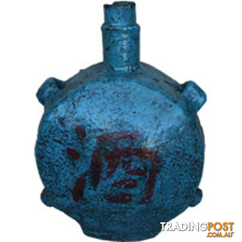 Antique Chinese Wine Bottle Hip Flask