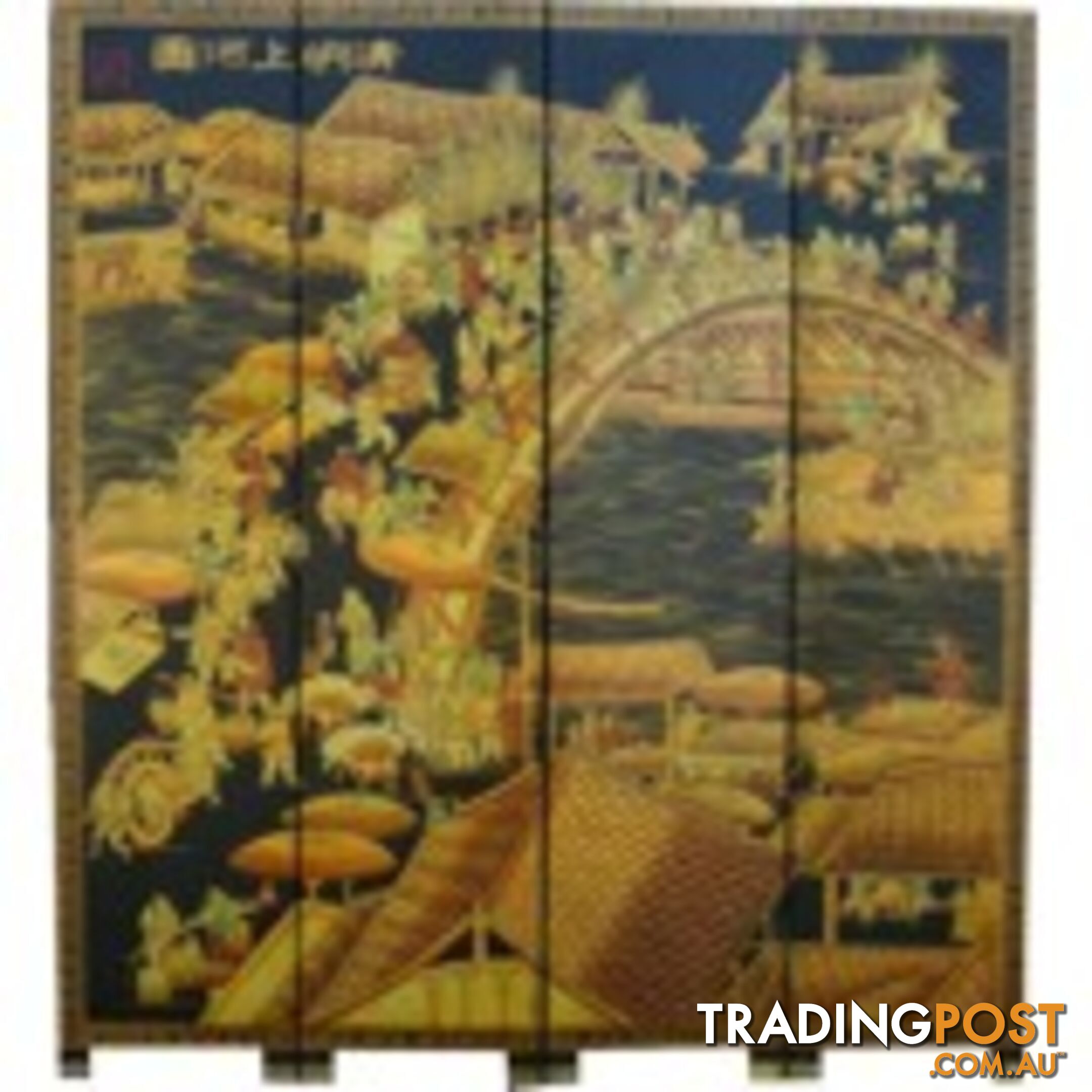 Chinese Qing Ming Festival Black Room Divider Screen