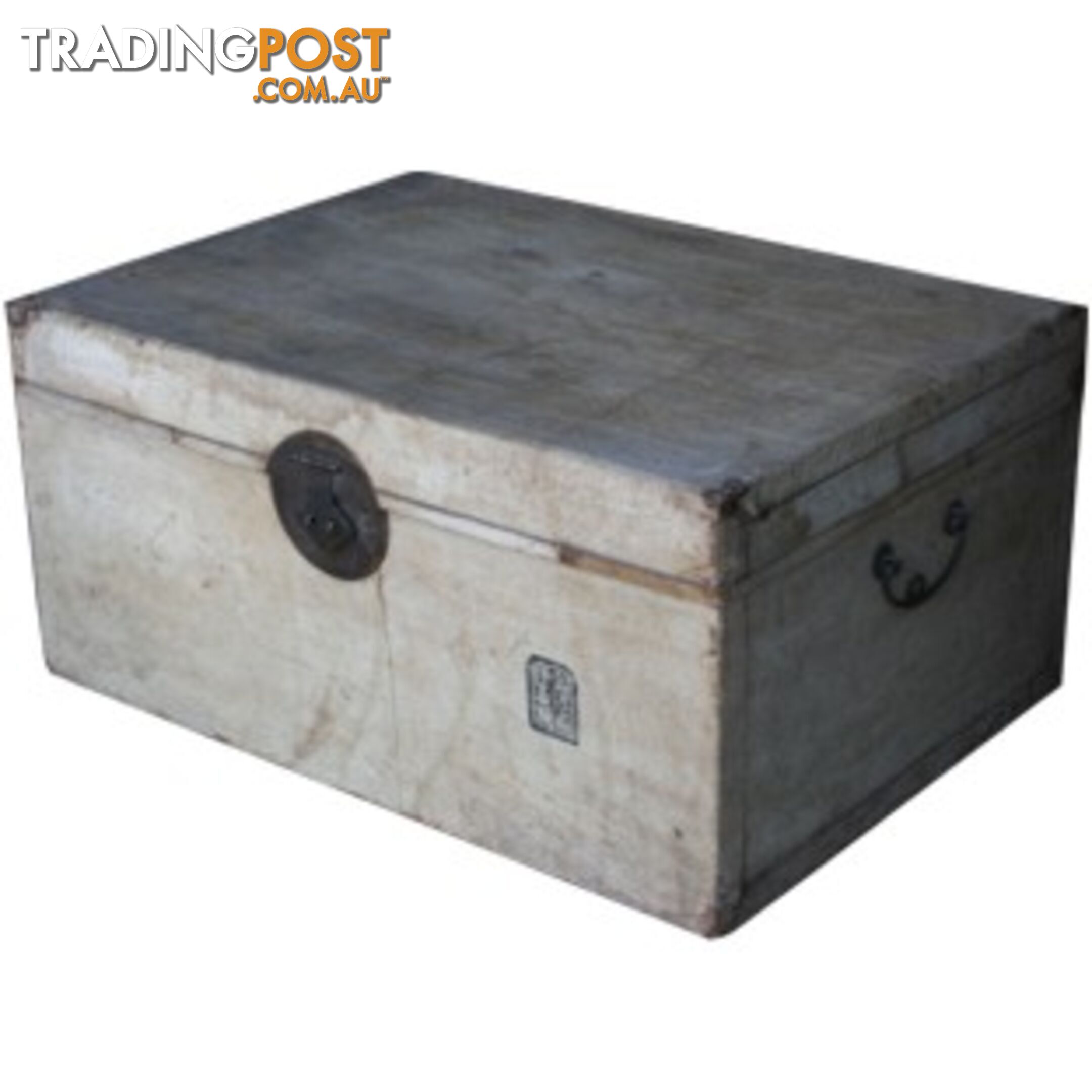 Beige Original Chinese Leather Chest