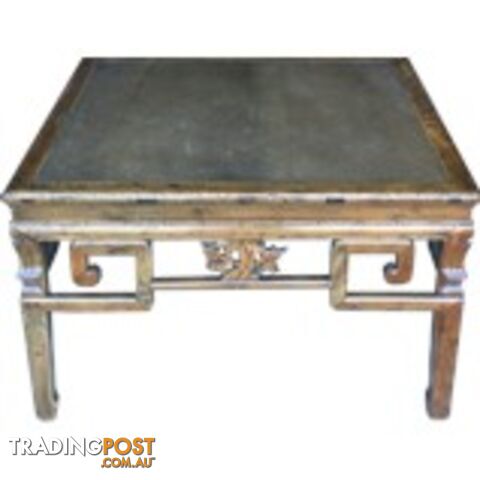 Chinese Antique Wood Carved Coffee Table