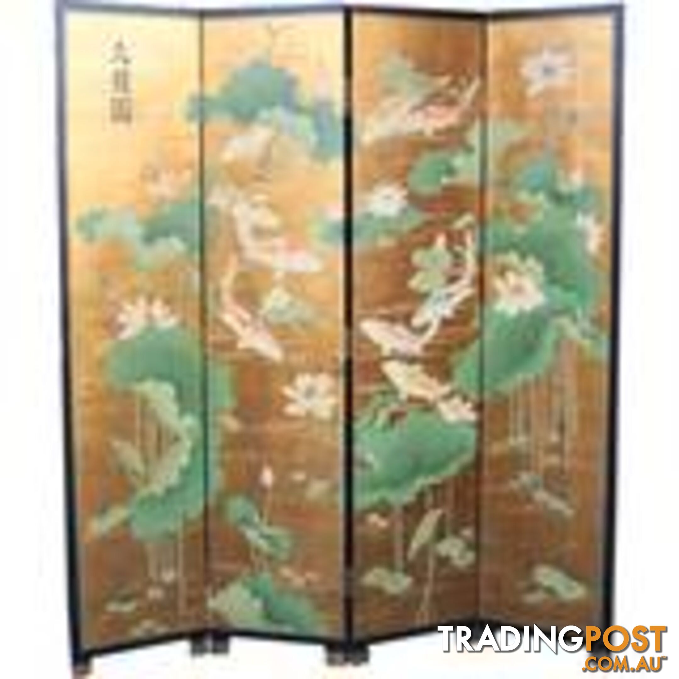 Chinese Gold Koi Fish Room Divider Screen