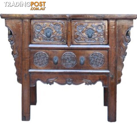 Natural Elm Carved Three-Drawer Chinese Altar Table