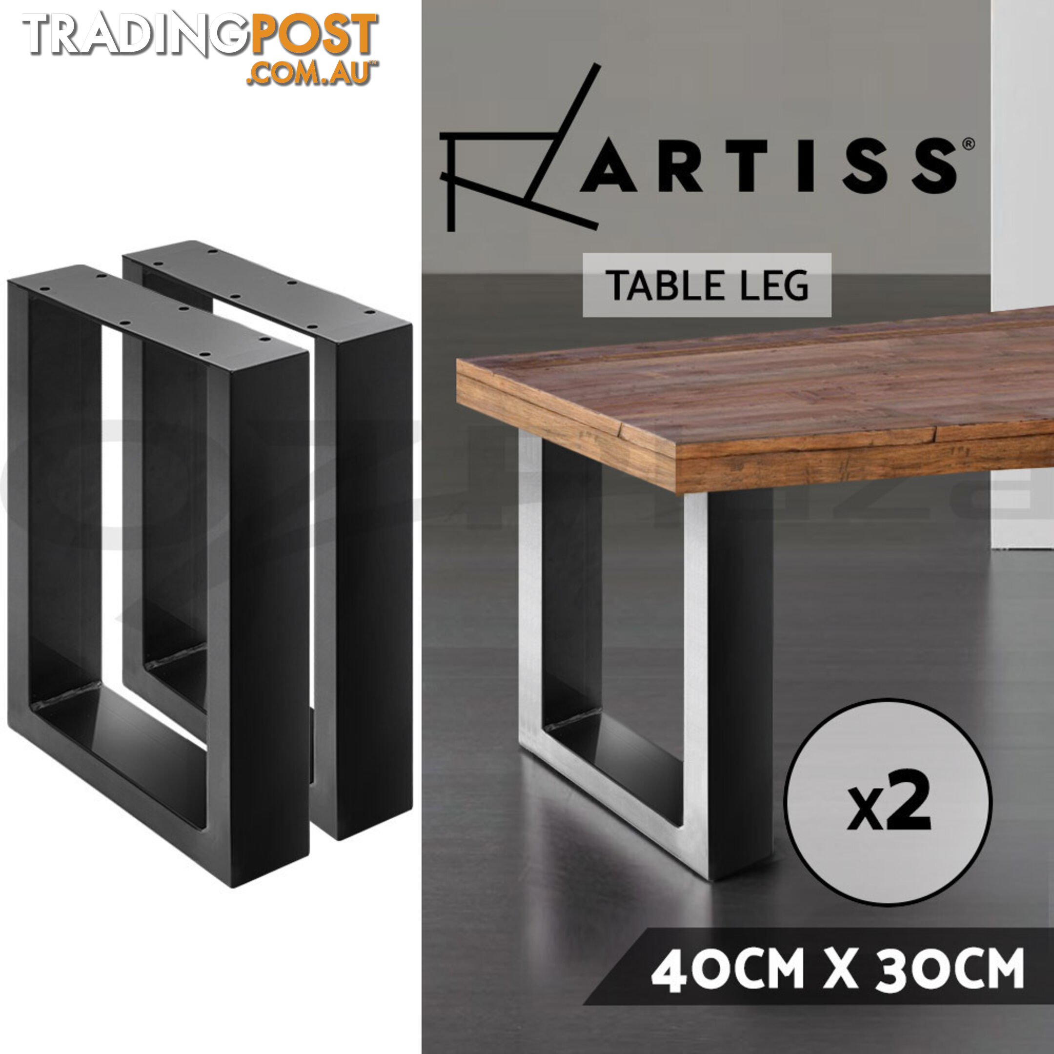 2x Coffee Dining Table Legs Steel Industrial Vintage Bench Metal Box Shape 400MM