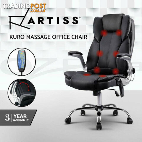 8 Point PU Leather Massage Chair - Black