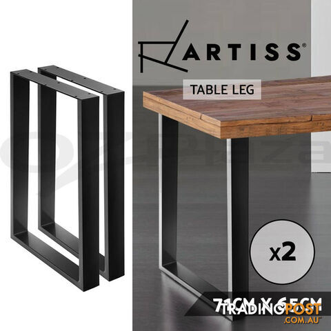 2x Coffee Dining Table Legs Steel Industrial Vintage Bench Metal Box Shape 710MM