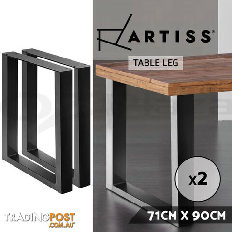 2x Coffee Dining Table Legs Steel Industrial Vintage Bench Metal Box Shape 710MM