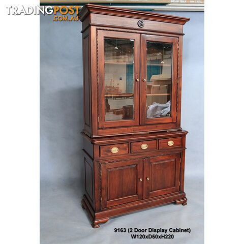 Mahogany Wood Display Cabinet With Cupboard & Drawers - photo 3 of 5