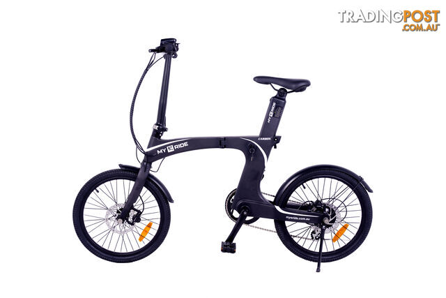 My E Ride LSF008 Carbon Fibre Lightweight Folding E-Bike