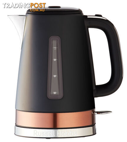 Russell Hobbs Brooklyn Kettle - Copper - RHK92COP - Russell Hobbs - R-RHK92COP