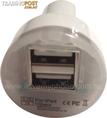Dual USB car charger without cable - White