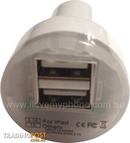 Dual USB car charger without cable - White