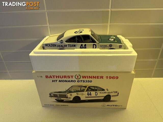 Biante model car collection - Peter Brock, Allan Moffat, Dick Johnson