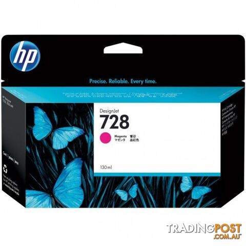 Hewlett Packard HP-728 Magenta - Hewlet Packard - HP 728M - 0.00kg