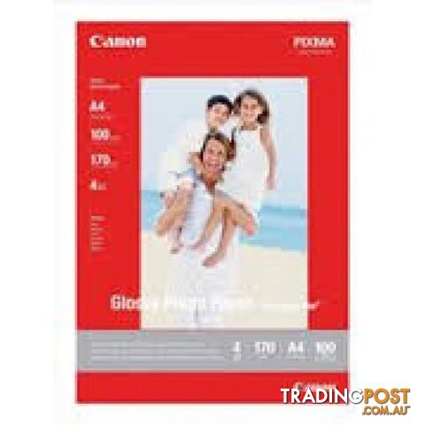 Canon HR101N A3 [20 SHEETS] Photo Paper High Resolution - Canon - HR101N A3-20 - 1.18kg