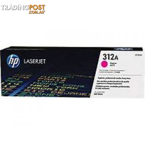 Hewlett-Packard W2123A Magenta Toner [# 212A] - Hewlet Packard - HP W2123A  MAGENTA - 0.94kg