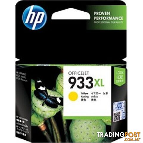 Hewlett Packard HP-933XL Y Yellow Ink HIGH YIELD - Hewlet Packard - HP 933XL Y - 0.73kg