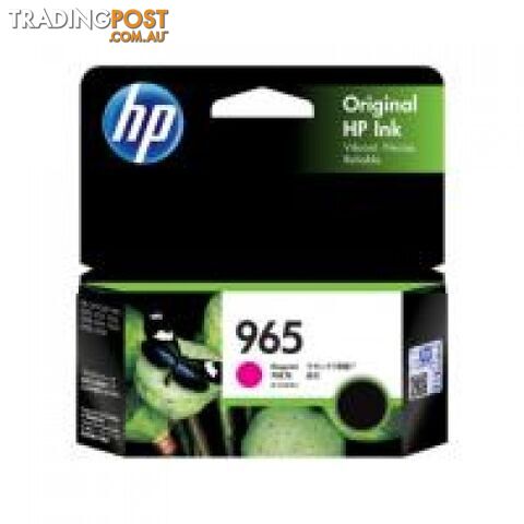 Hewlett Packard #965 Magenta Ink High Yield Cartridge for officejet PRO AiO - Hewlet Packard - HP 965 Magenta - 0.00kg