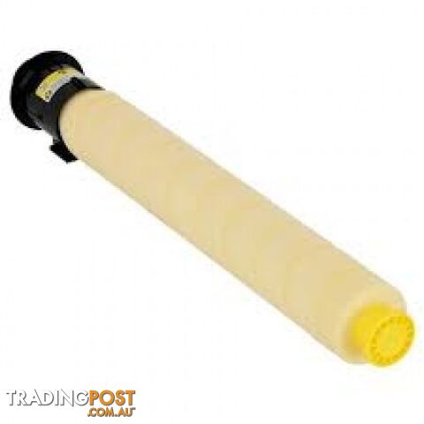 Ricoh 841933 R2003Y Yellow Toner - Ricoh - 841933 - 0.00kg