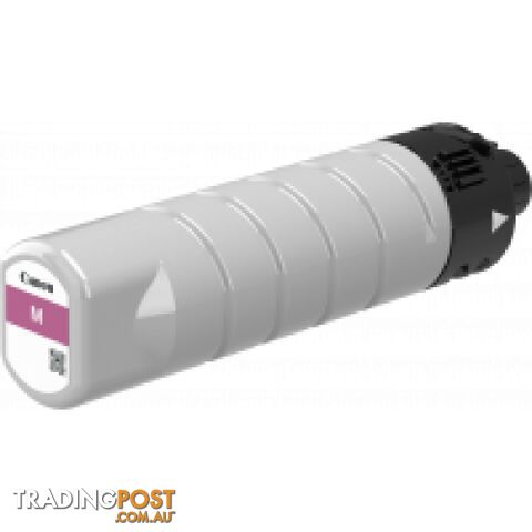 Canon PGI-7600M Pigment Magenta Ink for WG-7650 - Canon - PGI-7600M - 0.20kg